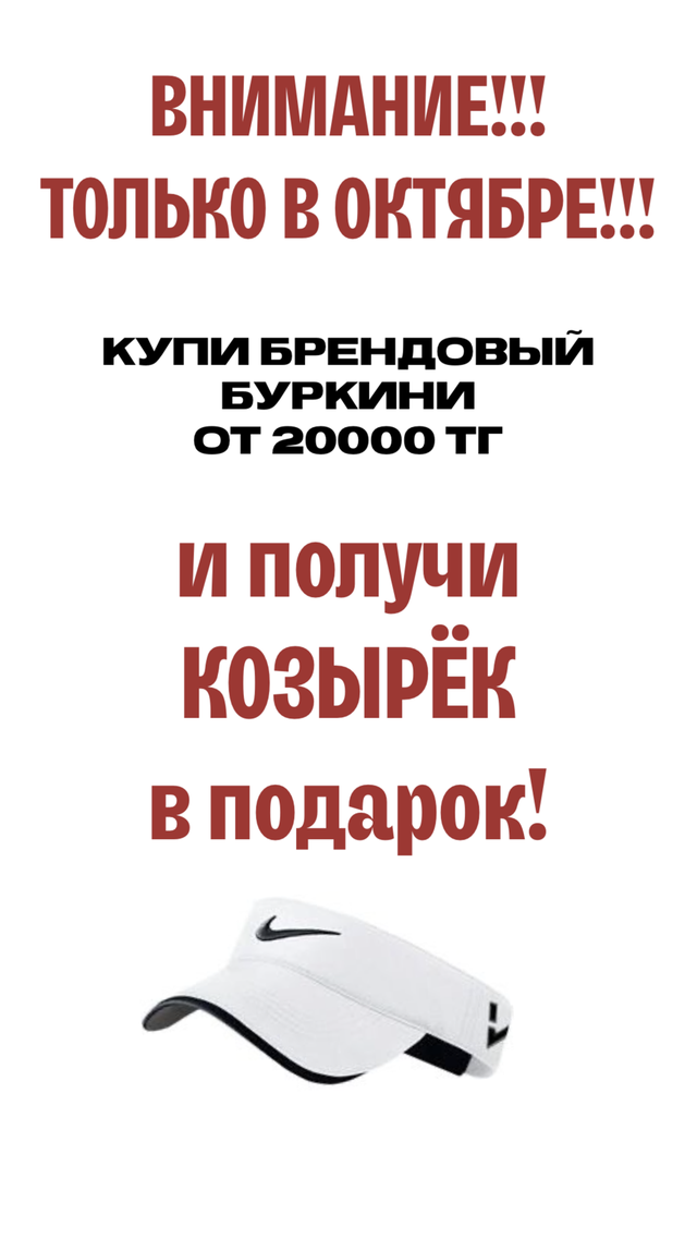 Жігіттер бір-бірінің көкесін жалайды