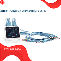 Электрокардиограф BTL Flexi 12