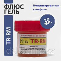 Флюс-гель Flux TR-RM SOLINS, паста для пайки РЭА, неактивированная канифоль, 20мл