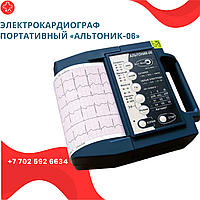 Электрокардиограф портативный «Альтоник-06»