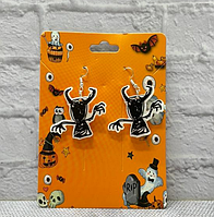 Сережки на Halloween в виде монстриков