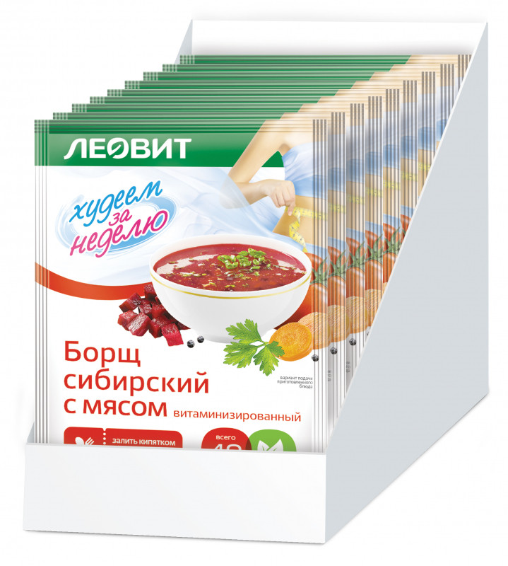 ЛЕОВИТ  Борщ сибирский с мясом витаминизированный 16гр