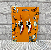 Сережки на Halloween в виде кровавых ножей