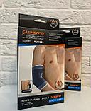 Налокотник Shenfei 6226, фото 4