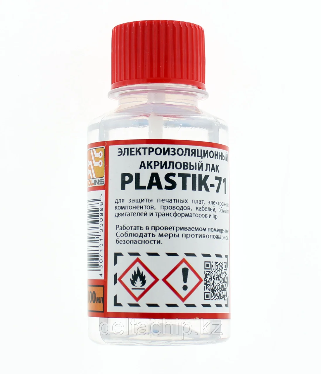 Solins PLASTIK-71 Лак акриловый изоляционный для печатных плат флакон ...