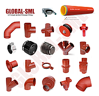 Чугунная труба Global SML dn125
