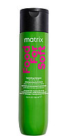 Шампунь для сухих волос Matrix Food For Soft 300 мл.