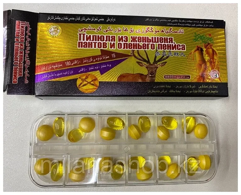 Пилюля из женьшеня, пантов и оленьего пениса, 24 капсулы