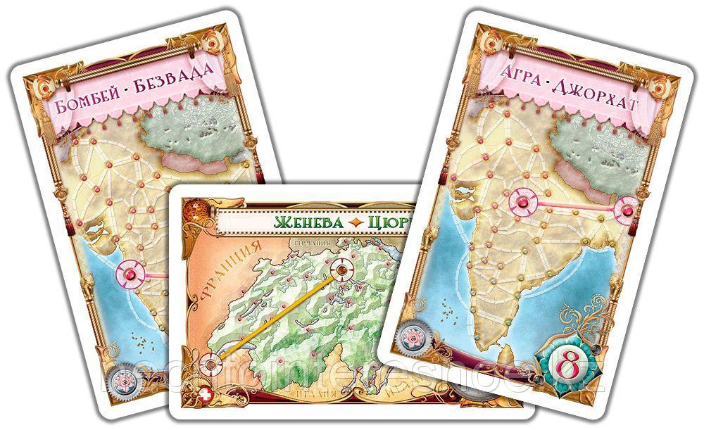 Настольная игра Ticket to Ride: Индия и Швейцария Дополнение - фото 10 - id-p111777323