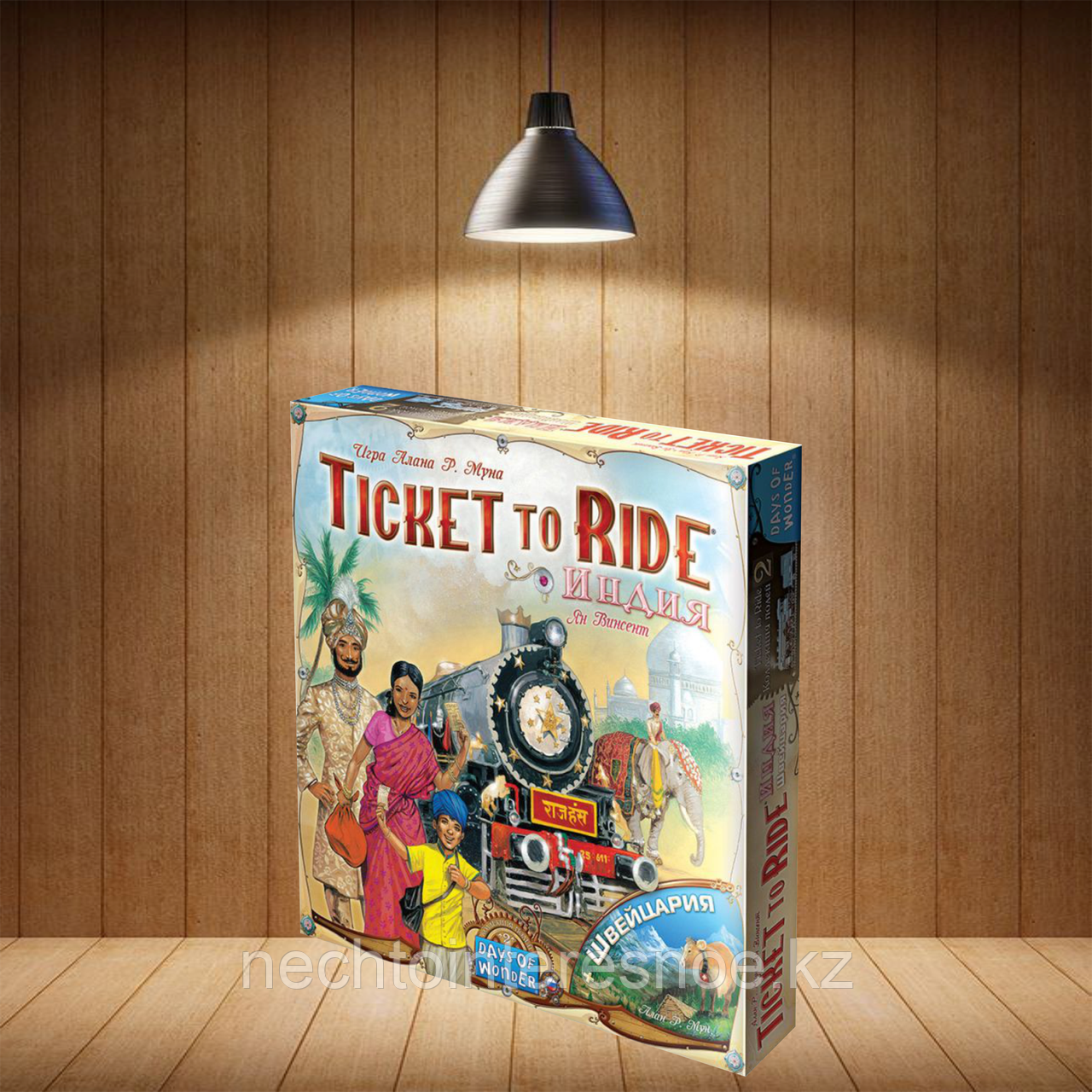 Настольная игра Ticket to Ride: Индия и Швейцария Дополнение