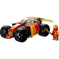 Lego 71780 Нинджаго Кая EVO жарыс к лігі