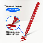 Фломастеры Гамма "Классические", 36цв., смываемые, картон. упак., европодвес, фото 3