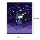 Тетрадь 48л., А5, клетка BG "Sweet dreams", тиснение фольгой, фото 4