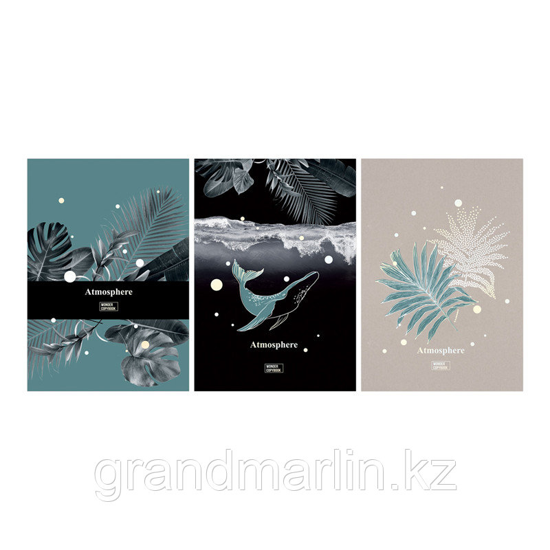 Тетрадь 80л., А4, клетка BG "Wonder", тиснение голографической фольгой, фото 1