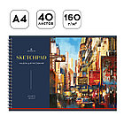 Альбом для рисования 40л., А4, на гребне Greenwich Line "Art of living", 160г/м2, мат. ламинация, ти, фото 2