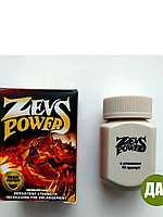 Іш киімдегі жігіттердің порно видеолары Орыс порносы: Олар полицейді ебілді