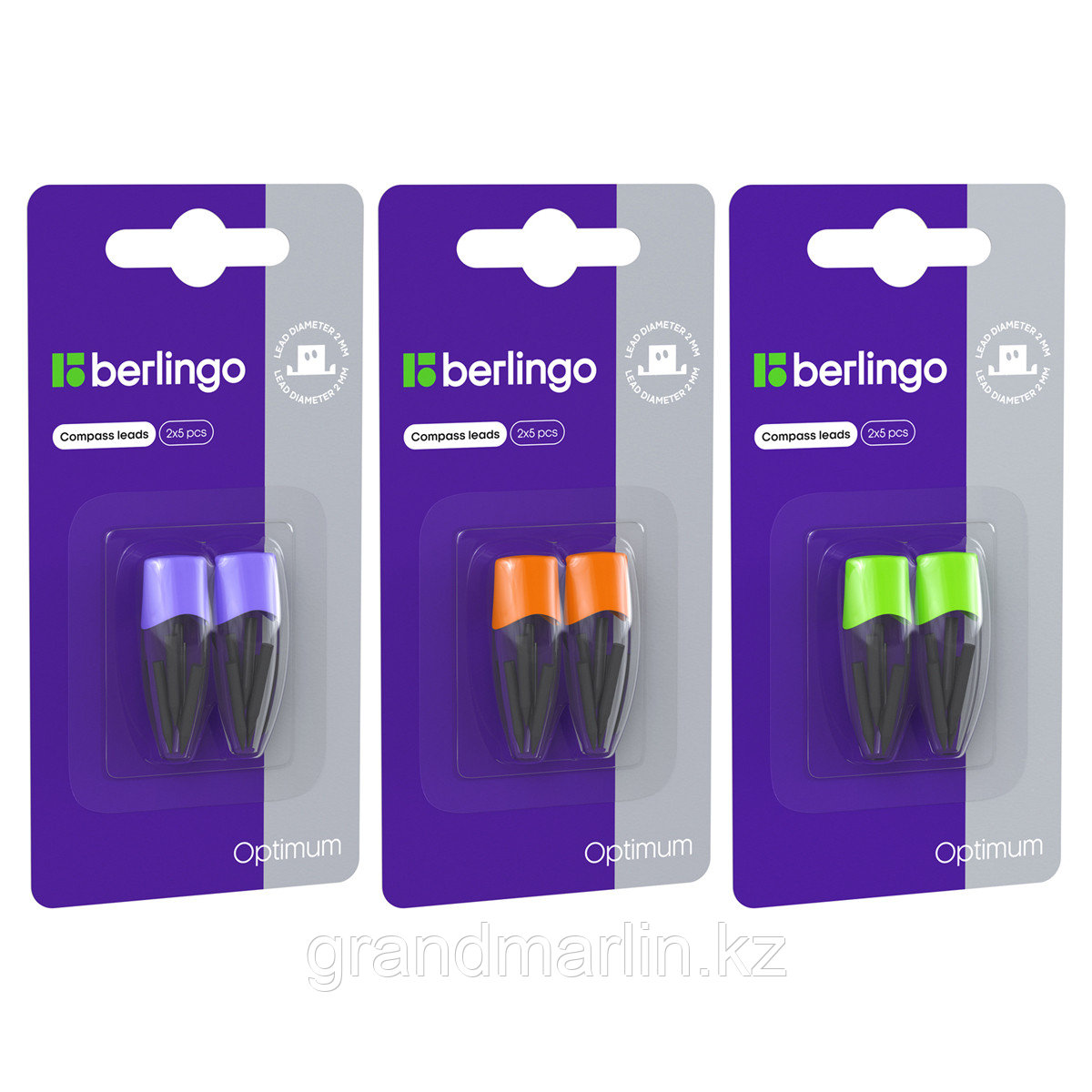 Грифели для циркуля Berlingo "Optimum", 2мм, 2 пенала по 5шт., блистер с европодвесом, фото 1