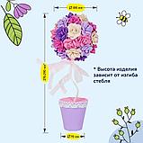Набор для творчества ВОЛШЕБНАЯ МАСТЕРСКАЯ Топиарий Розочки, фото 4
