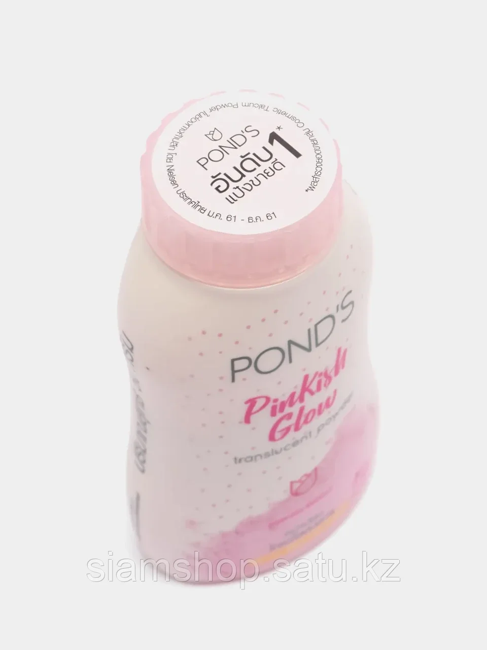 Pond's Рассыпчатая лёгкая матирующая пудра для лица Pinkish Glow Translucent powder/Волшебная тайская пудра, 5 - фото 3 - id-p111778343