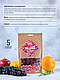 Цветочная с ягодами - набор для настоек, фото 3