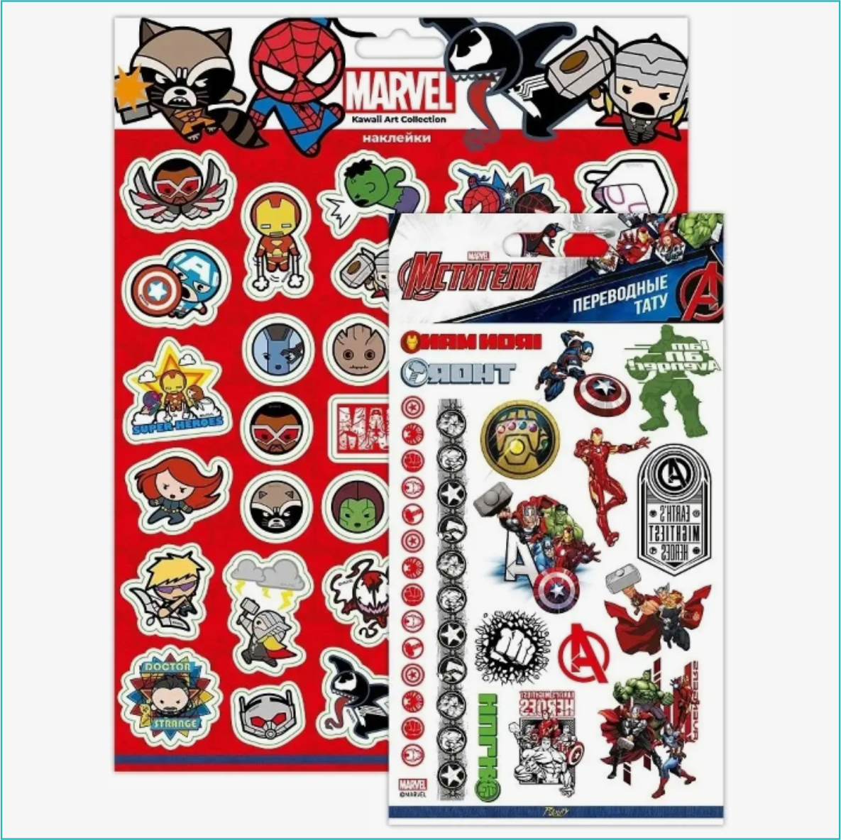 Переводные наклейки-татуировки для детей "Мстители" (Marvel) - фото 1 - id-p111032432