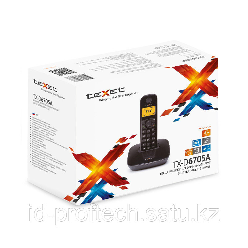 Телефон беспроводной Texet TX-D6705A черный