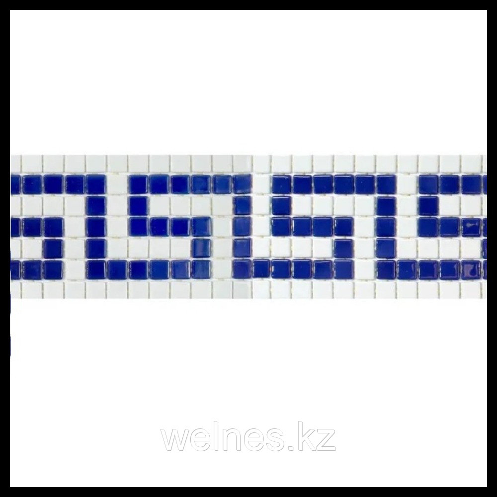 Стеклянная мозайка-бордюр Ezarri Cenefa 1 для отделки бассейна (коллекция Cenefa, бело-синяя), фото 1