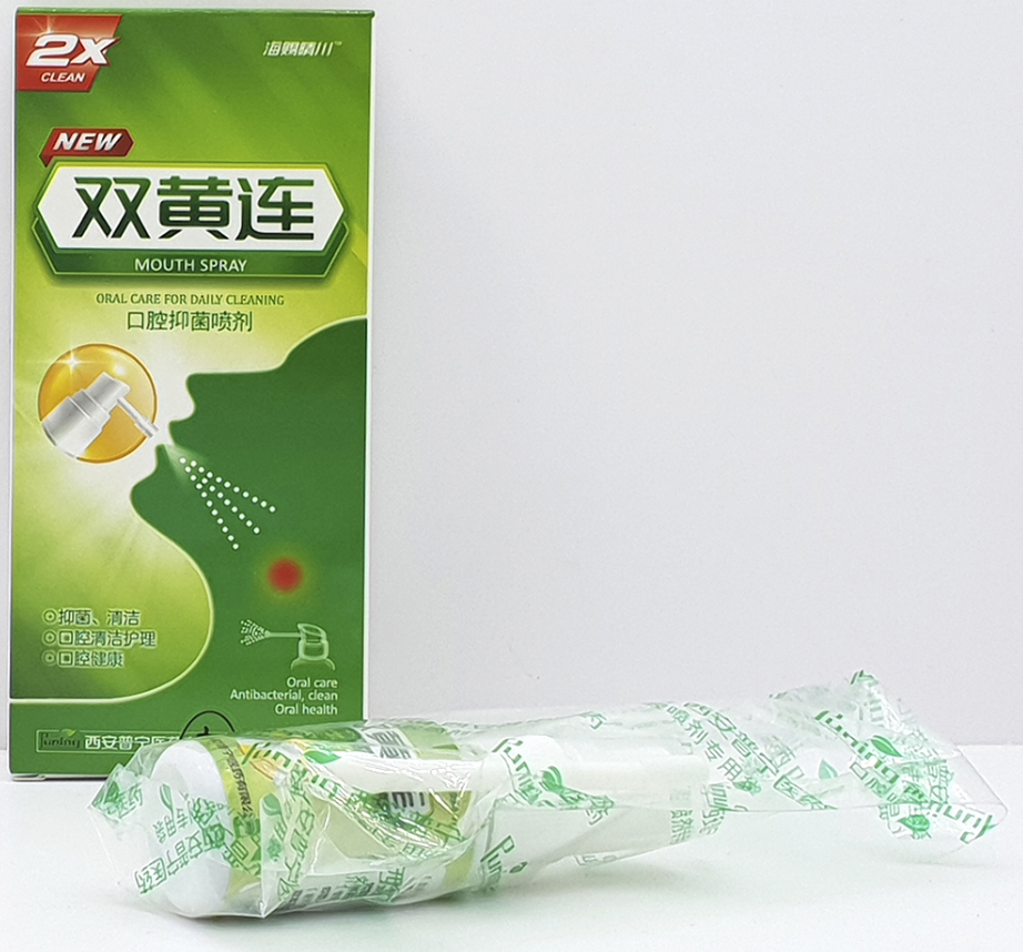 Спрей с растительным антибиотиком (Shuanghuanglian Oral Antibacterial Spray) Ангина, ларингит - фото 1 - id-p111779966
