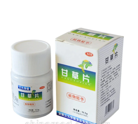 Анисовые таблетки от кашля с корнем солодки Gan Cao Pian - фото 1 - id-p111822000