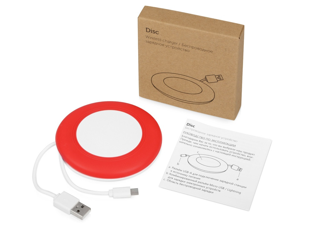 Беспроводное зарядное устройство со встроенным кабелем 2-в-1 Disc, красный - фото 3 - id-p111793090