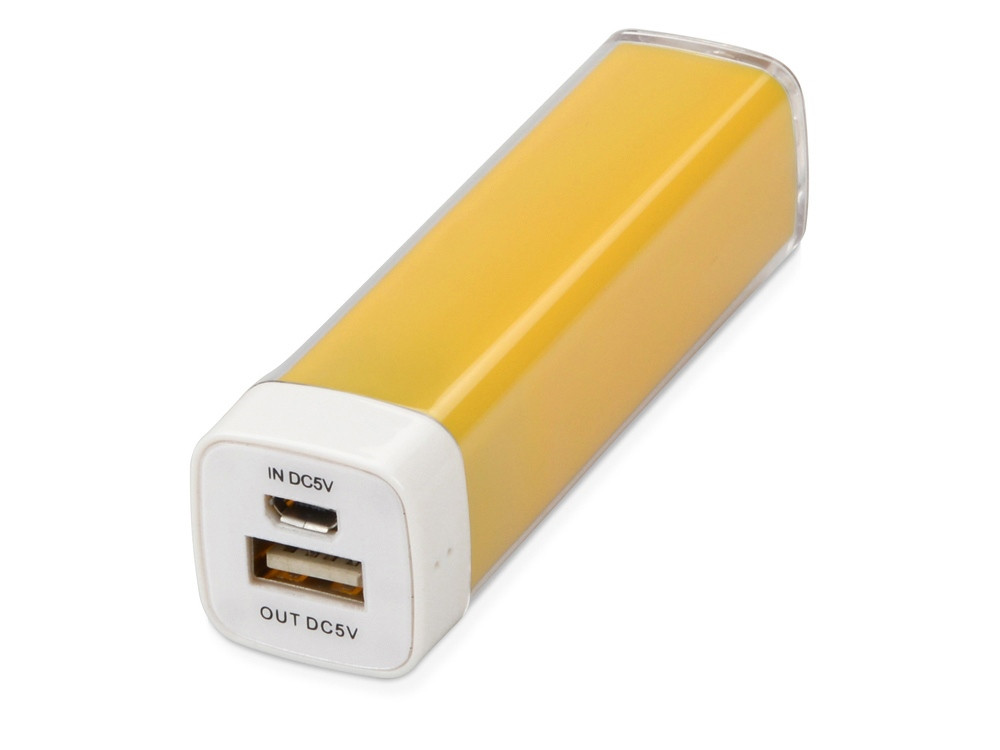 Подарочный набор On-the-go с флешкой, ручкой и зарядным устройством, желтый - фото 5 - id-p111790325