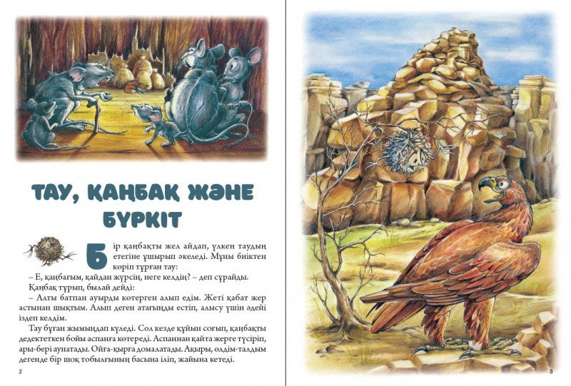 Сексуалдық нәсілдік ескі Орыс қызымен жыныстық қатынас