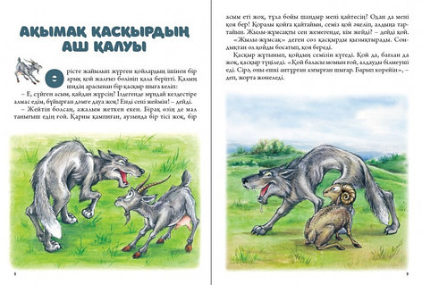 Порно қыздар бірінші рет жыныстық қатынасқа түседі Ресейлік свингерлердің үйдегі фотолары мен бейнелері