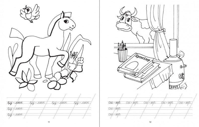 Кәрі семіз әйелдермен порно 40 жастағы әдемі сексуалды семіз әйелмен тіркеусіз порно