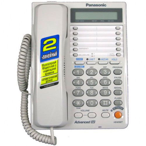 Panasonic KX-TS2368CAW/RUW аналоговый телефон (KX-TS2368CAW/RUW) - фото 2 - id-p111822885