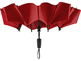 Зонт складной 5415 Contrary полуавтомат, серый, фото 8