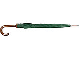 Зонт-трость Радуга, зеленый, фото 6