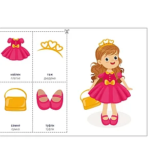 Салма порно Шашты тәтенің порно фотосуреттері