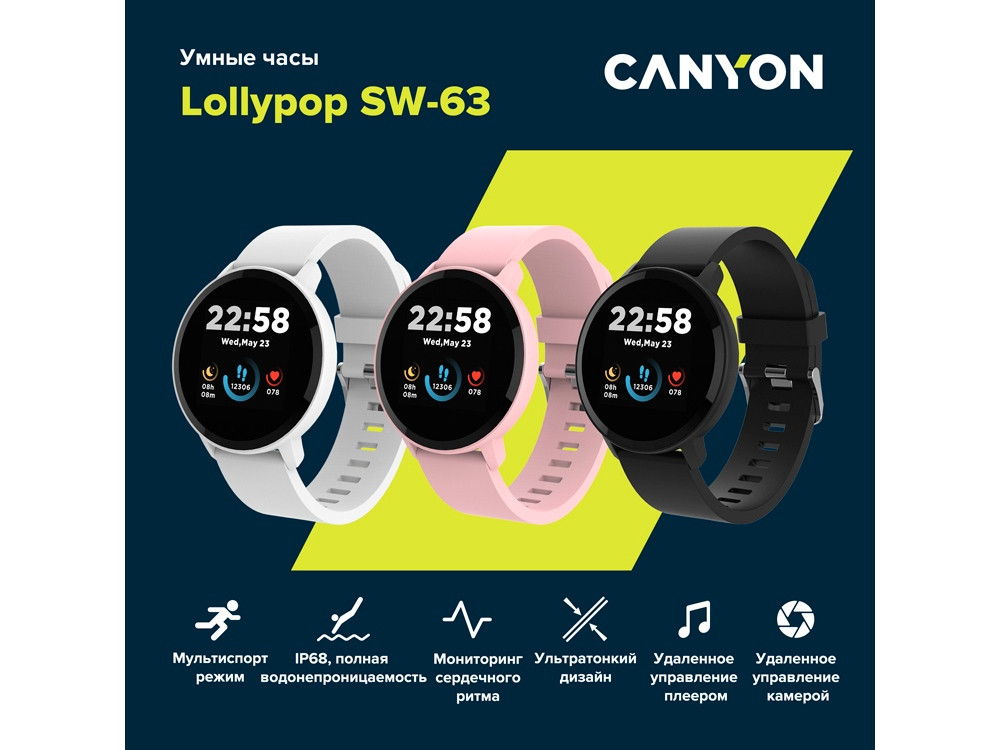 Умные часы CANYON Lollypop SW-63, IP 68, BT 5.0, сенсорный дисплей 1.3, черный - фото 8 - id-p111812490