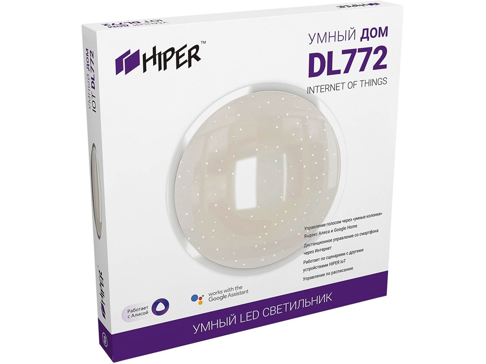 Умная потолочная лампа HIPER IoT Light DL772 - фото 5 - id-p111803504
