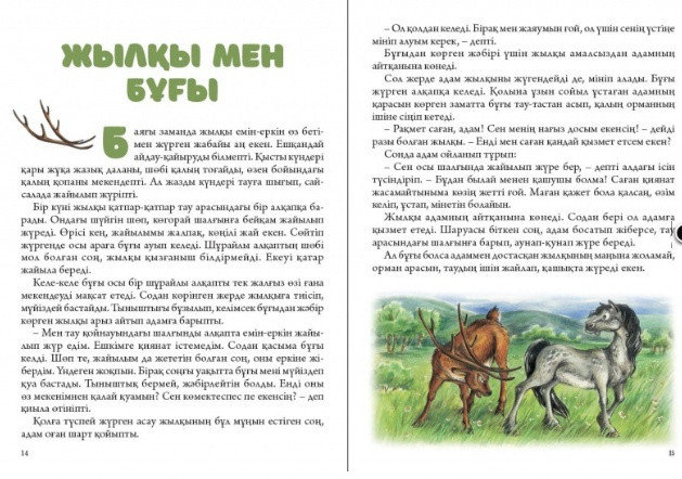 Бисексуалды свингерлер секс кеші онлайн