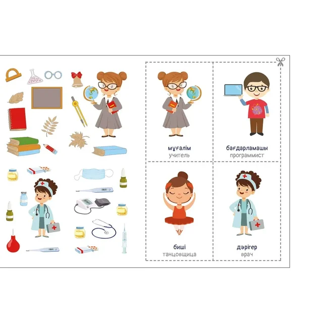 Секстегі әдемі киска Онлайн порно базарындағы құлдар