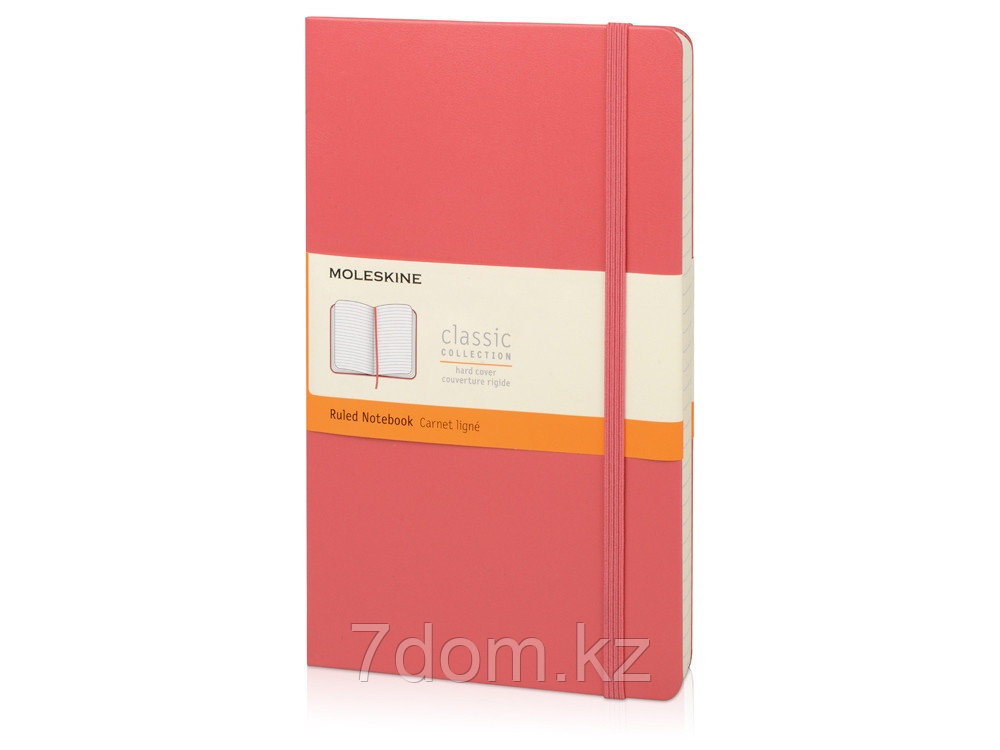 Записная книжка Moleskine Classic (в линейку) в твердой обложке, Large (13х21см), розовый, фото 1