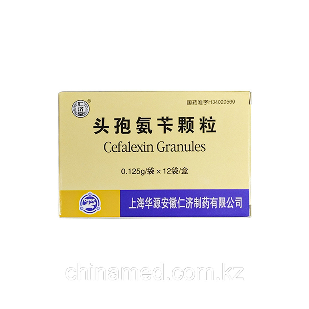 Цефалексин в капсулах (125 мг) для лечения инфекционно-воспалительных заболеваний - фото 1 - id-p111829641