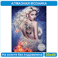 Алмазная мозаика "Девушка с татуировкой волка" (30х40 Без подрамника)