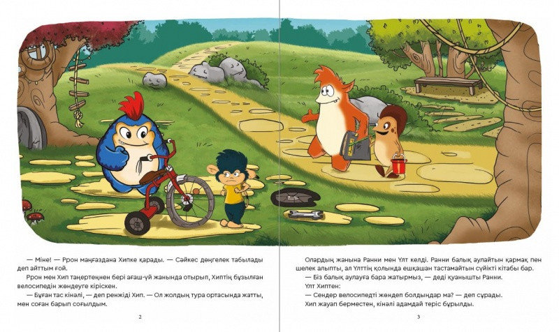 Булановтың порно суреттері