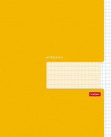 Тетрадь "Hatber", 96л, А5, клетка, на скобе, серия "Тетрадь - желтая"