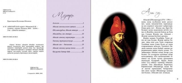 Сашаның порно оқиғасы Волгоградтағы жалаңаш қыздар онлайн