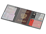 Обложка на магнитах для автодокументов и паспорта Favor зеленое яблоко/серая, фото 2