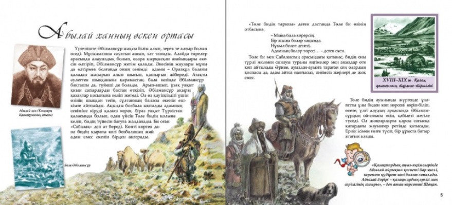 Сексуалды Ханна Хилтон оның табиғи кеудесін сипап, қызғылт кискасын сипады Сексуалды Ханна Хилтон оның табиғи кеудесін сипап, қызғылт кискасын сипады